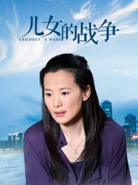 环球世界小姐冠军 港女 Lenny Wong 约啪土豪事件